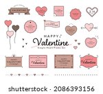 a set of simple frames for... | Shutterstock .eps vector #2086393156