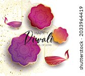 diwali festival holiday design... | Shutterstock .eps vector #2033964419