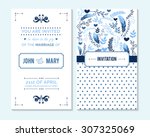 wedding invitation  thank you... | Shutterstock .eps vector #307325069