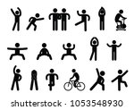 person basic exercise language... | Shutterstock .eps vector #1053548930