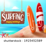 summer surfing vector banner... | Shutterstock .eps vector #1925452589