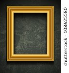 Gold Frame Free Stock Photo - Public Domain Pictures