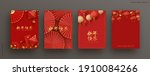 chinese new year. set vector... | Shutterstock .eps vector #1910084266