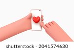 in hands of mobile phone  icons ... | Shutterstock .eps vector #2041574630