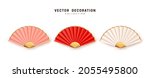 chinese and japanese... | Shutterstock .eps vector #2055495800