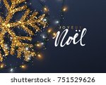 christmas background with... | Shutterstock .eps vector #751529626