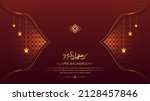 arabic ramadan kareem elegant... | Shutterstock .eps vector #2128457846
