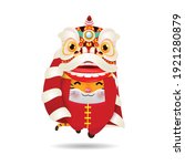 happy chinese new year 2022 the ... | Shutterstock .eps vector #1921280879
