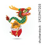 happy chinese new year 2022 the ... | Shutterstock .eps vector #1921947203