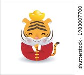 little tiger with holding... | Shutterstock .eps vector #1983007700