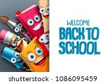 back to school characters... | Shutterstock .eps vector #1086095459