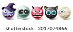 emoji halloween vector set.... | Shutterstock .eps vector #2017074866