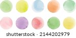 watercolor pale vector circles... | Shutterstock .eps vector #2144202979