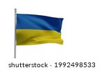 Ukraine National Flag  Waving...