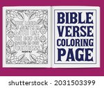 bible verse coloring pages ... | Shutterstock .eps vector #2031503399