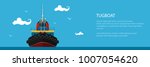 Banner With Tugboat  Pushboats...
