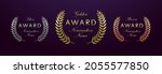 awards logotype set. isolated... | Shutterstock .eps vector #2055577850