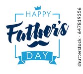 happy father s day vector... | Shutterstock .eps vector #647819356