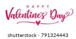 lettering happy valentines day... | Shutterstock .eps vector #791324443