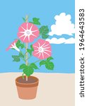 Illustration Of The Potted Pink ...