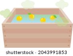 citron hot water of winter... | Shutterstock .eps vector #2043991853