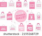 set illustration of the pink... | Shutterstock .eps vector #2155268729