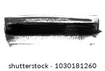 brush stroke and texture. smear ... | Shutterstock . vector #1030181260