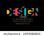 vector of modern vibrant font... | Shutterstock .eps vector #1095086843