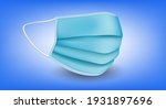 3d illustration of light blue... | Shutterstock . vector #1931897696