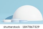 minimal pedestal or product... | Shutterstock . vector #1847867329