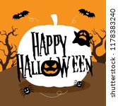 happy halloween illustration... | Shutterstock .eps vector #1178383240