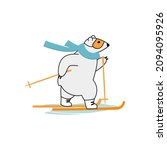 polar bear cross country skiing.... | Shutterstock .eps vector #2094095926