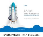 international day of human... | Shutterstock .eps vector #2141139603