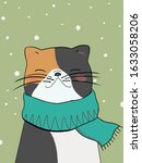 cute cat with scarf on the... | Shutterstock . vector #1633058206