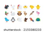 birds vector emoji set. bird... | Shutterstock .eps vector #2153380233