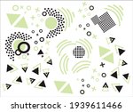 modern geometric shapes. square ... | Shutterstock .eps vector #1939611466