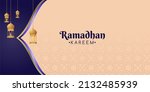 ramadan background  ornaments ... | Shutterstock .eps vector #2132485939