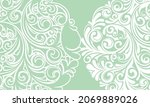 design texture pattern. it can... | Shutterstock . vector #2069889026
