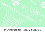 design texture pattern. it can... | Shutterstock . vector #2072568719