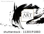 abstract ink background.... | Shutterstock .eps vector #1130191883