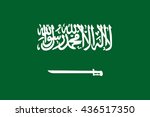 vector image of saudi arabia... | Shutterstock .eps vector #436517350
