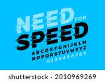 speed style font design  need... | Shutterstock .eps vector #2010969269