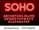 neon style modern font | Shutterstock .eps vector #759154603
