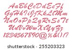 pink abc letters with numbers... | Shutterstock . vector #255203323