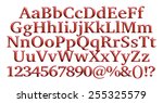 3d alphabet set with numbers on ... | Shutterstock . vector #255325579