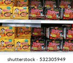 Small photo of JOHOR, MALAYSIA - DECEMBER 7, 2016: Packages of Samyang ramen instant noodle on supermarket shelf. Samyang ramen was one of the spiciest korean ramen instant noodles in the market.