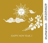 sinhala and tamil new year sun | Shutterstock .eps vector #2052054029