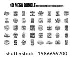 40 mega bundle motivational... | Shutterstock .eps vector #1986696200