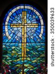 Stained glass window in a...