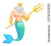 God Neptune. God Of The Sea....